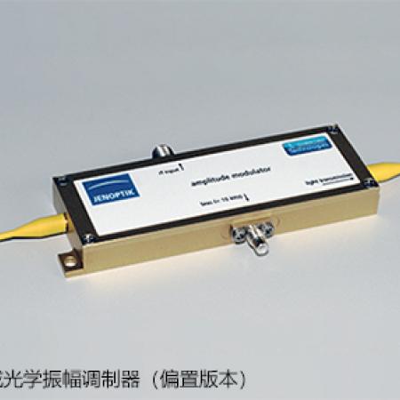 光纤耦合电光光调制器